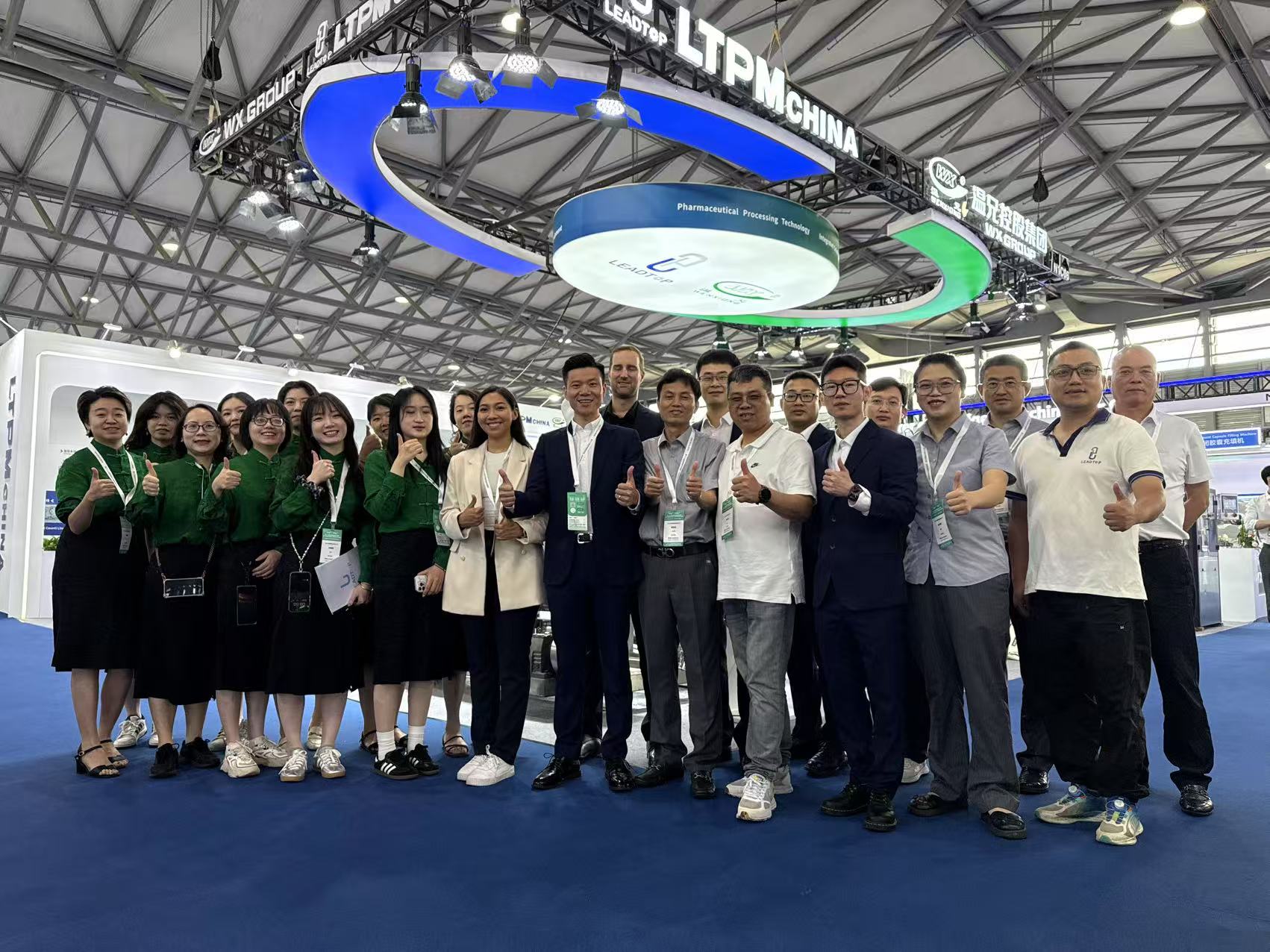 LTPM CHINA at CPhI China 2025